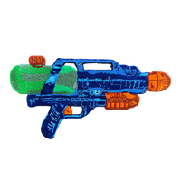 SQUIRT GUN